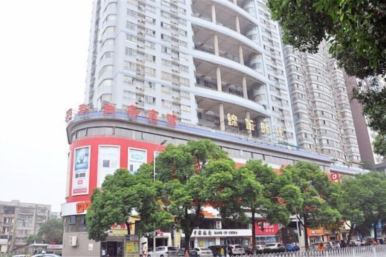 Exterior & Views 2, Changsha Jiajia Apartment, Changsha