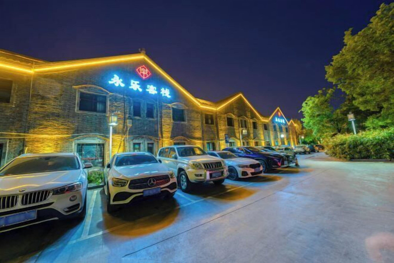 Exterior & Views 2, Yongle Inn, Yangzhou