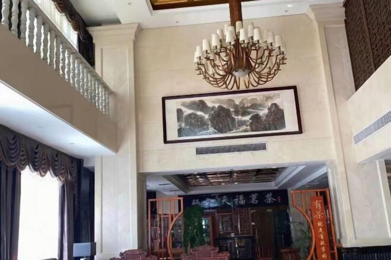 Others 5, Tongcheng Wanquan International Hotel, Xianning