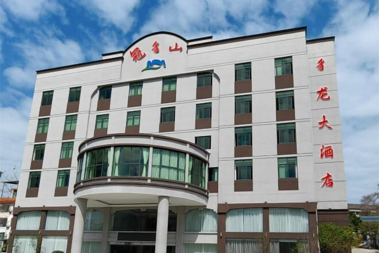 Exterior & Views 2, Liancheng zhilong Hotel, Longyan
