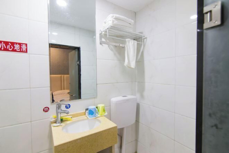 Bathroom 3, Nanyang Yuyu Inn, Nanyang