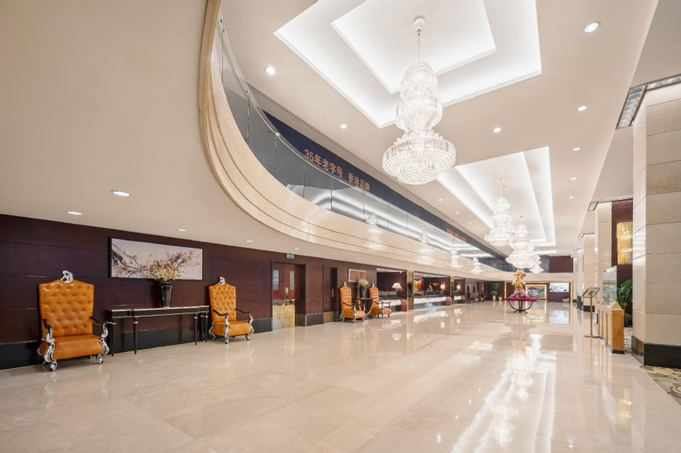 Public Area 2, Century Plaza Hotel, Shenzhen