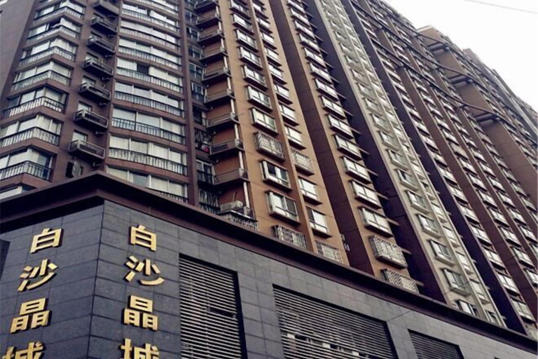 Exterior & Views 3, Apple Chain Apartment (Changsha Baisha Jingcheng), Changsha