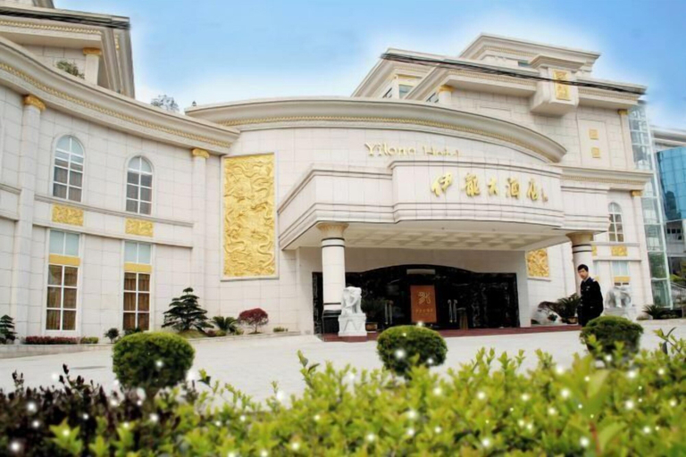 Exterior & Views 2, Yilong Hotel, Jingdezhen