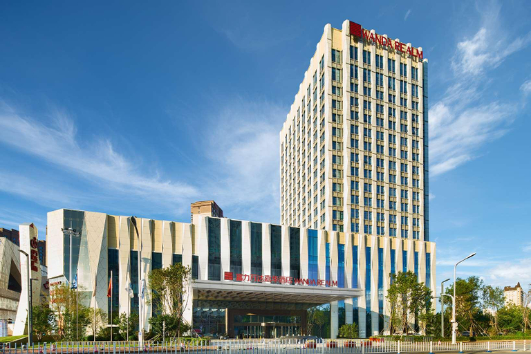 Exterior & Views 1, Wanda Realm Qiqihar, Qiqihar