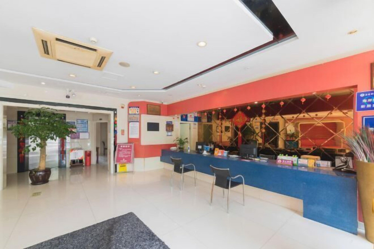 Others 5, Fuerte Hotel Leqing Haian, Wenzhou