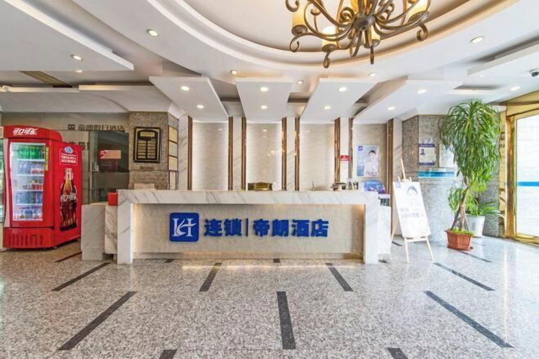 Others 4, Dilang Holiday Hotel (Yangzhou Jiangdu Passenger Terminal Branch), Yangzhou