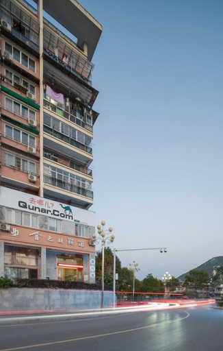 Exterior & Views, Kaihua Jinzhihu Hotel, Quzhou