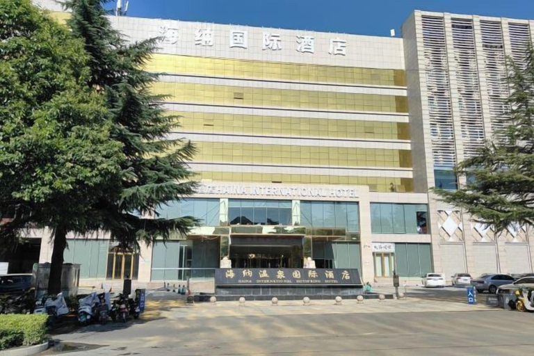 Exterior & Views 2, Yongji Haina International Hotel, Yuncheng