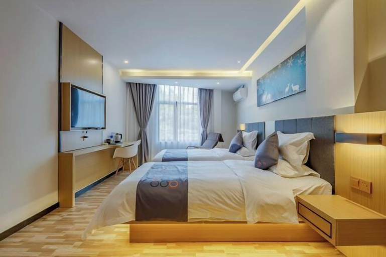 Yi Mi Hotel Shenzhen Longgang Pinghu South China City, Shenzhen