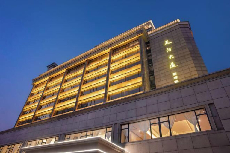 Exterior & Views 2, Tianhe Hotel, Guangzhou