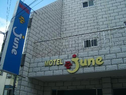 Others 3, Jun Motel, Jeju