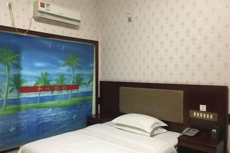 Bedroom 5, Shuangfeng Chengtian Hotel, Loudi