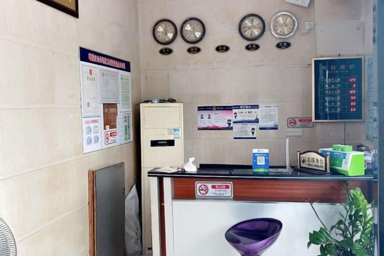 Others 2, Dongshan Hostel, Guangzhou