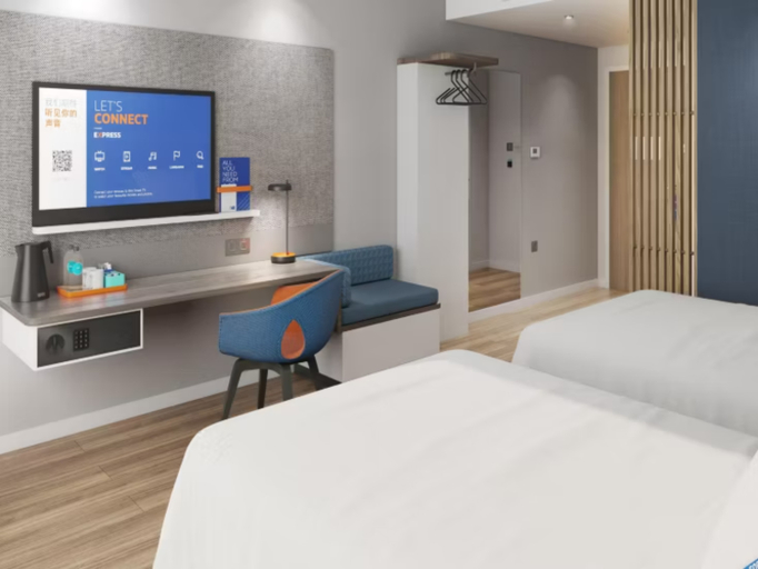 Bedroom 3, Holiday Inn Express WUXI EAST STATION, Wuxi