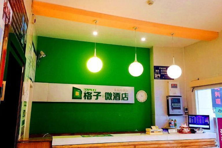 Others 3, Grid Micro Hotel (Zhangzhou Qiloucheng Branch), Wuzhou