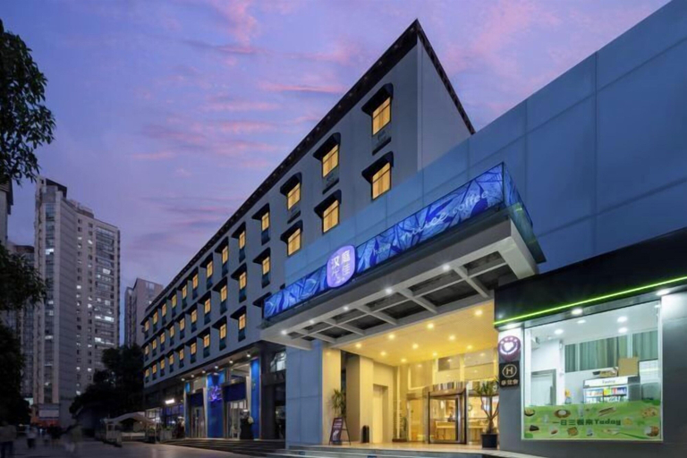 Exterior & Views 2, HanTing Premium Hotel (Wuhan Huake University Innovation Street), Wuhan