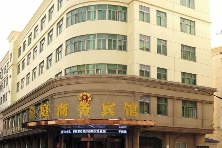 Exterior & Views 2, Haoting Motel, Wenzhou