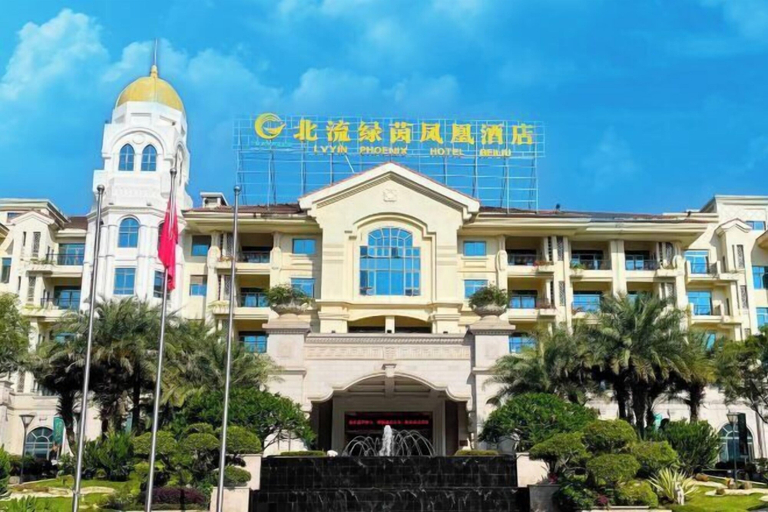 Exterior & Views 2, Green Bin Phoenix Hotel(Beiliu Country Garden ), Yulin