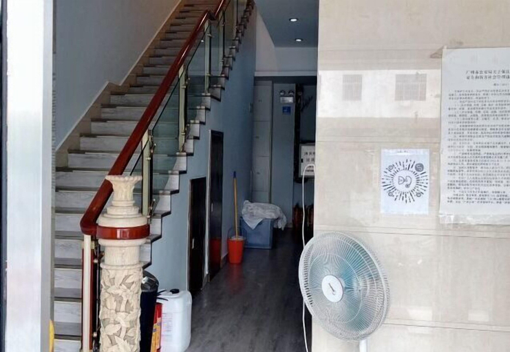 Others 5, Dongshan Hostel, Guangzhou