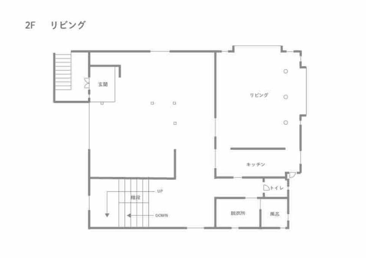 2, 石打丸山スキー場から徒歩30秒フルリノベの一棟貸切お宿, Minamiuonuma