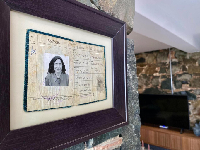 Room 3, Yiayia Loukia Cottage