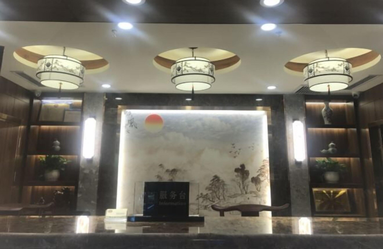 Others 5, Junrui Garden Hotel, Songyuan