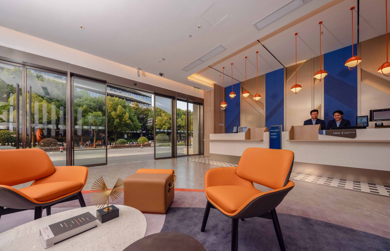 Others 2, Holiday Inn Express SHANGHAI HONGQIAO LINKONG, Shanghai