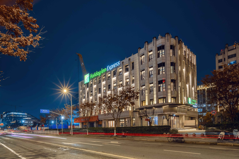 Holiday Inn Express SHANGHAI HONGQIAO NECC, Shanghai
