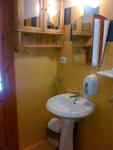 Bathroom 3, Rahoff hotel, Bansko