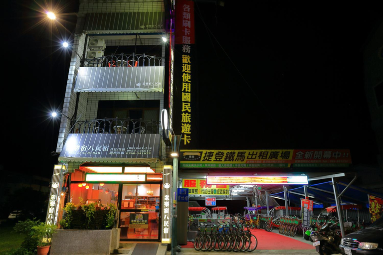 Jung Le Su Ba B&B, Taitung