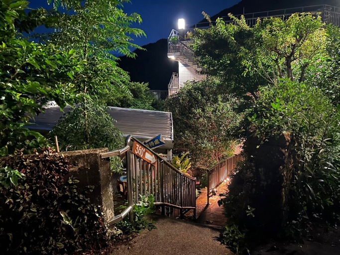 Exterior & Views, Shan Yu Hai B&B, New Taipei City