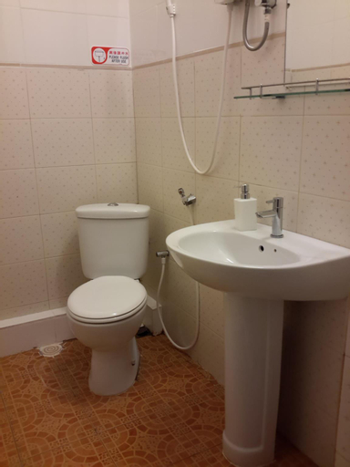 Bathroom 5