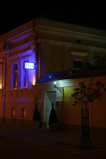 Others 4, Konak Pozarevac, Požarevac