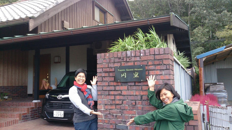 Others 5, Tajimi Guest House, Tajimi