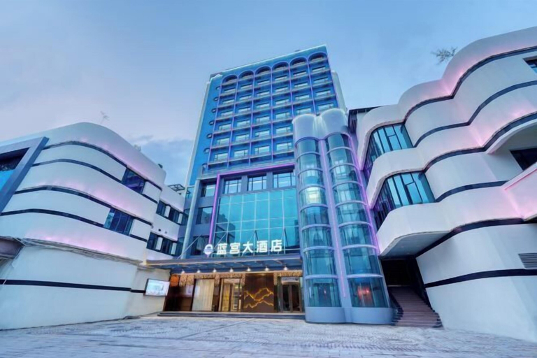 Exterior & Views 2, Zhaoqing Blue Palace Hotel, Zhaoqing