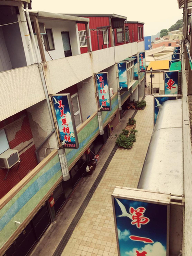 Scenery 2