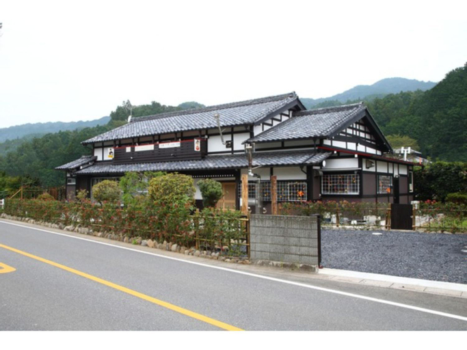 Higashichichibu-mura Kominka - Vacation STAY 59627v, Higashichichibu