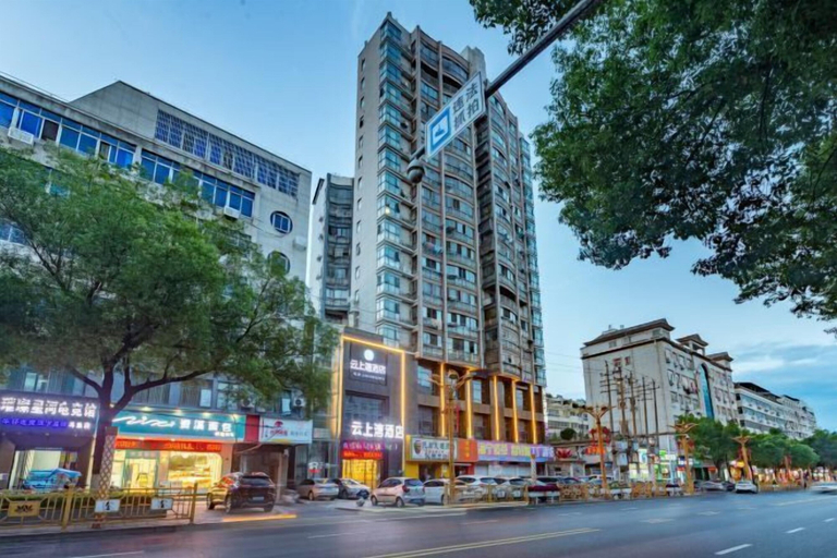 Exterior & Views, Core Clould of hotel, Nanchang
