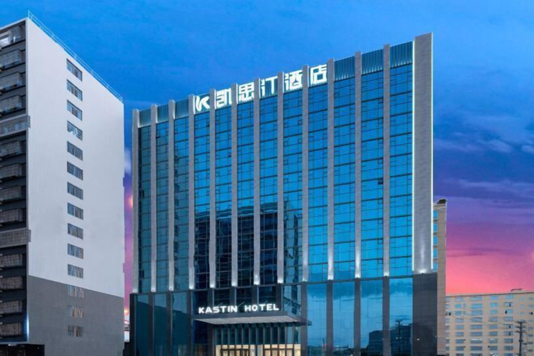 Exterior & Views 2, Kastin Hotel, Shantou