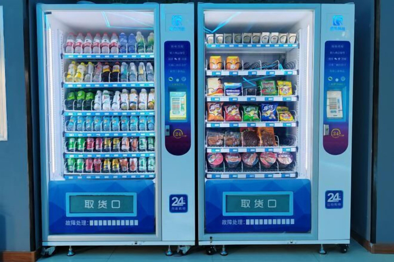 Food & Drinks 4, Smart Hotel No. 9, Yuanping Wangfu, Xinzhou