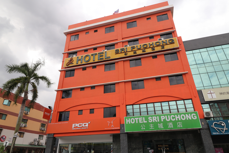 Exterior & Views 3, Hotel Sri Puchong, Puchong