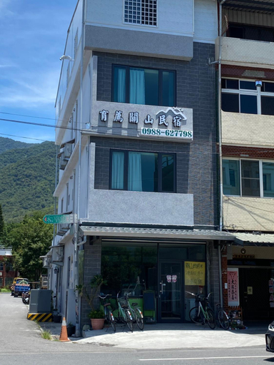 Exterior view 3, 育薦關山民宿 臺東縣民宿1585號, Taitung