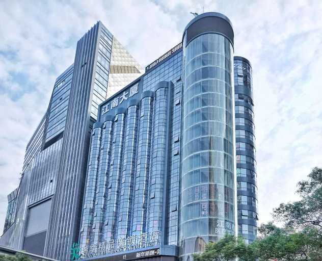 Atour X Hotel Shenzhen Dongmen Branch , Shenzhen