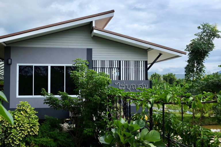 Others 4, Rai Boonsom, Phrao