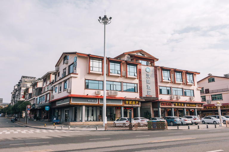 Others 4, Hanting Hotel Wuyishan, Nanping