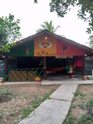 Others 5, koh mook oyoy reggaebar bungalow, Kantrang