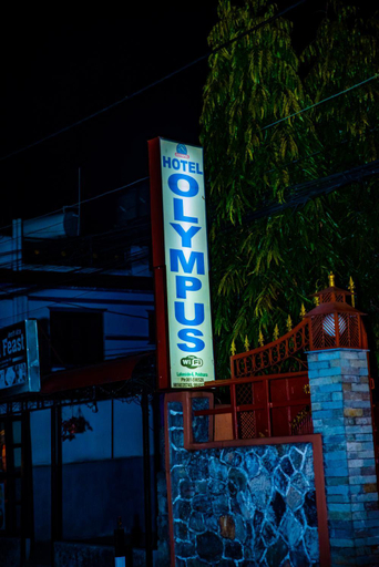 Others 4, Hotel Olympus Pokhara, Gandaki
