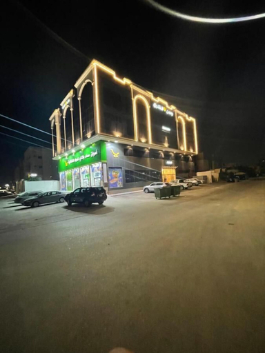 Exterior & Views 2, Wasan Al Sharq Wings, Dammam