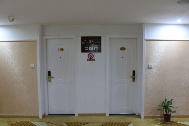 Others 4, Yongxing He'an Business Hotel, Chenzhou